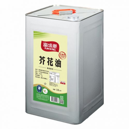 營業用｜非基改芥花油(18L)