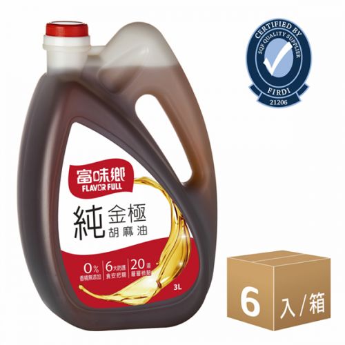 營業用｜金極胡麻油(3L)6入組