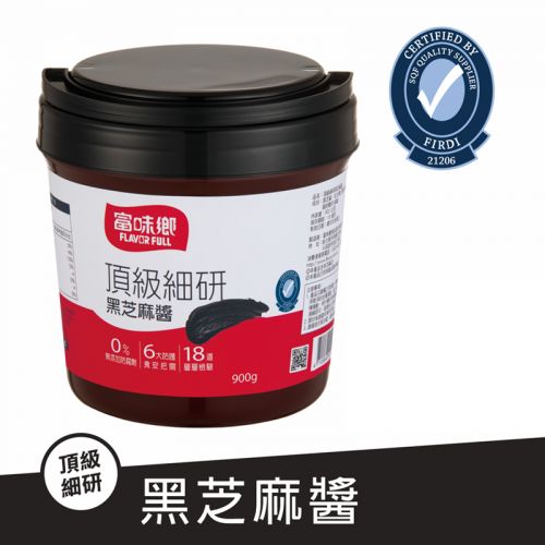 營業用｜頂級細研黑芝麻醬(900g)