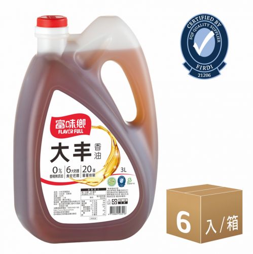 營業用｜大丰芝麻香油(3L)6入組