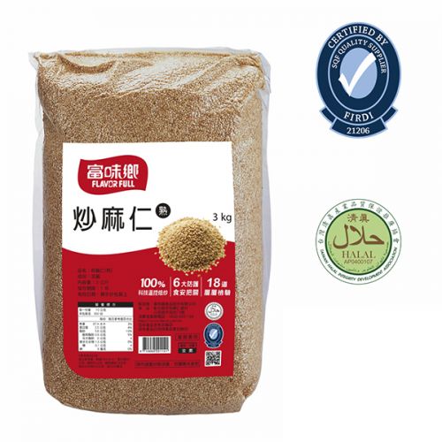 營業用｜炒麻仁(熟)(3Kg)
