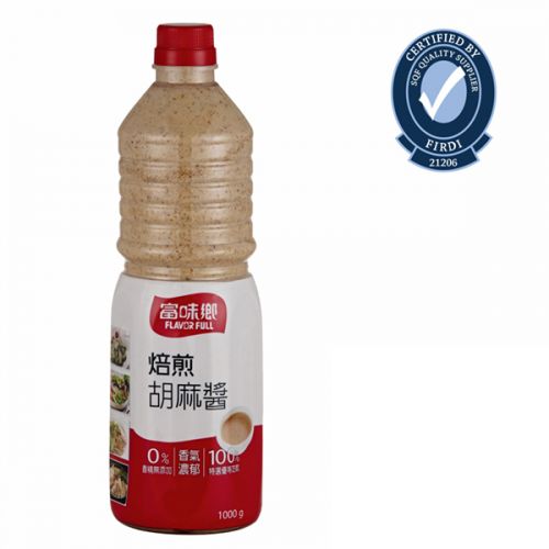 營業用｜焙煎胡麻醬(1000g)