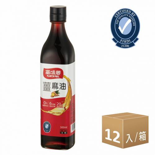 薑麻油(500ml)12入組