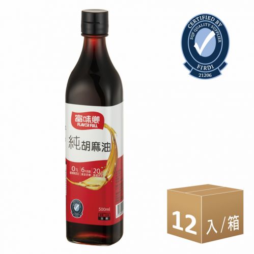 純胡麻油(500ml)12入組