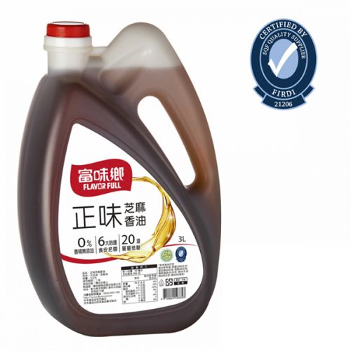 營業用｜正味芝麻香油(3L)