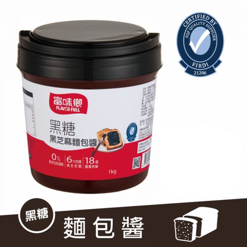 營業用｜黑糖黑芝麻麵包醬(1Kg)