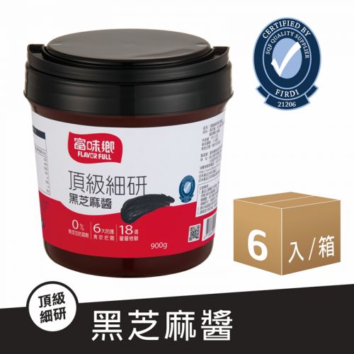 營業用｜頂級細研黑芝麻醬(900g)6入組
