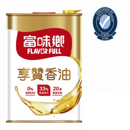 營業用｜享贊香油(鐵)(3L)