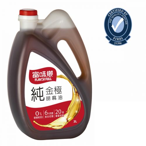 營業用｜金極胡麻油(3L)