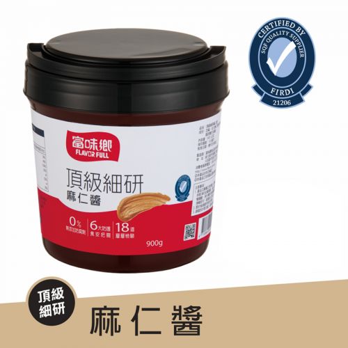 營業用｜頂級細研麻仁醬(900g)
