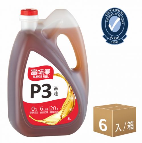 營業用｜芝麻香油P3(3L)-1(6入組)